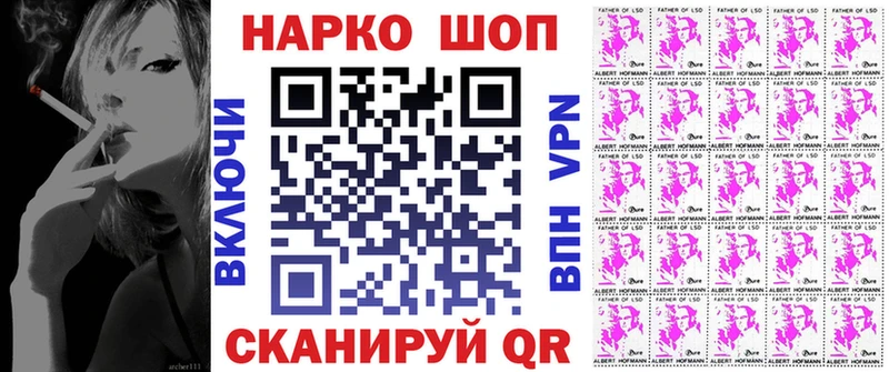 Как найти закладки Покачи Alpha PVP  Cocaine  ГАШ  Меф  Амфетамин  Бошки Шишки 