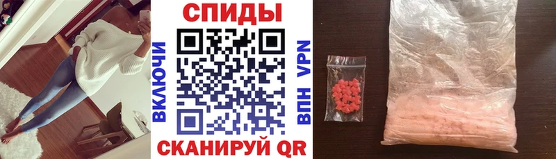 даркнет сайт  Покачи  Амфетамин Premium 