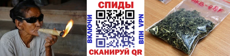 Бутират бутандиол  Покачи 