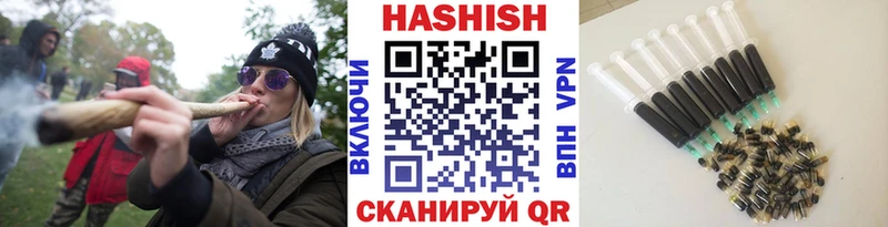 OMG сайт  Покачи  ГАШИШ Cannabis  закладка 
