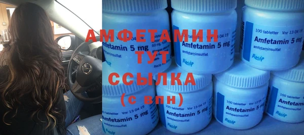 героин Абаза