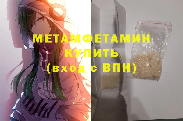 героин Абаза