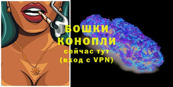 героин Абаза