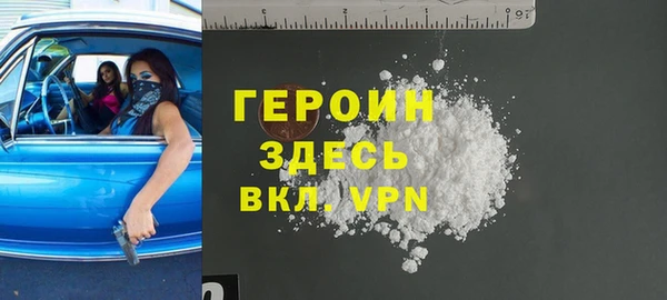 марки lsd Абдулино