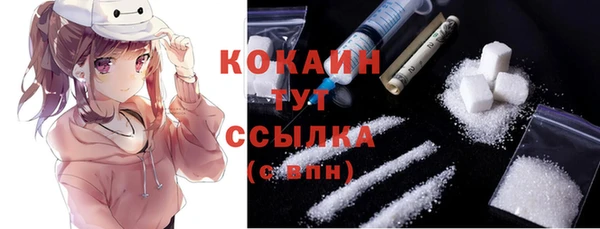 героин Абаза