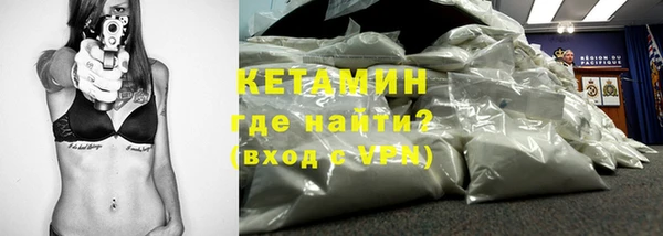 героин Абаза