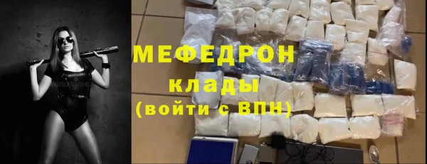 марки lsd Абдулино