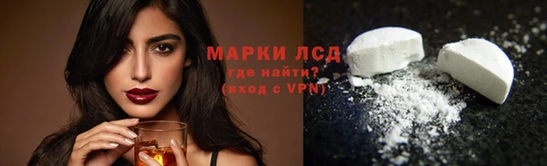 героин Абаза
