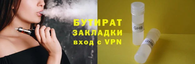 марки lsd Абдулино