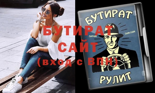 марки lsd Абдулино