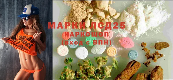 героин Абаза