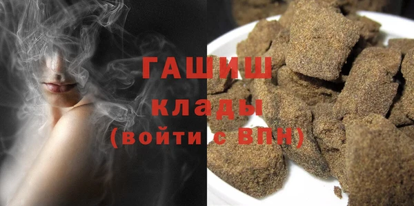 ALPHA PVP Зеленодольск