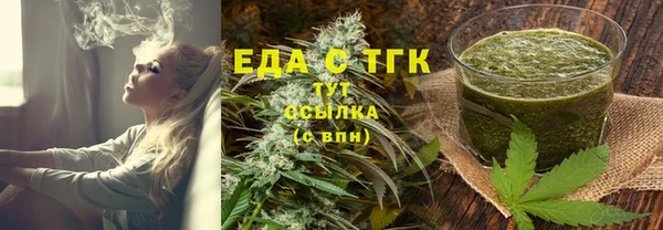 героин Абаза