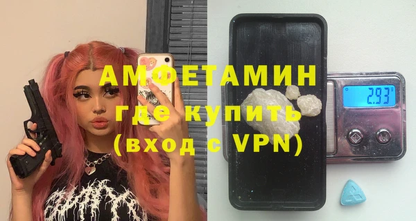 героин Абаза