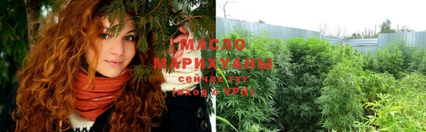 героин Абаза