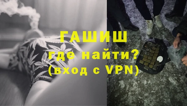 героин Абаза