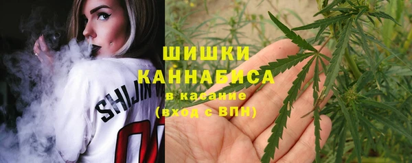 марихуана Абинск