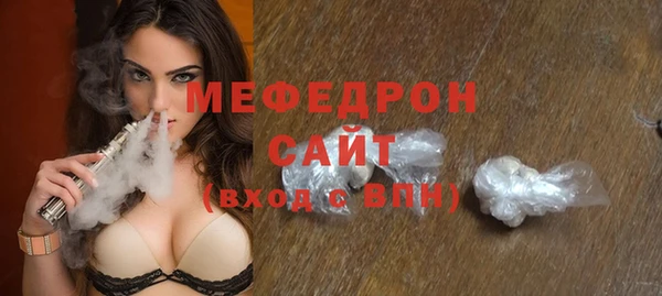 марки lsd Абдулино