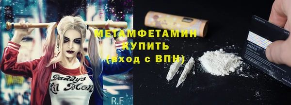 героин Абаза