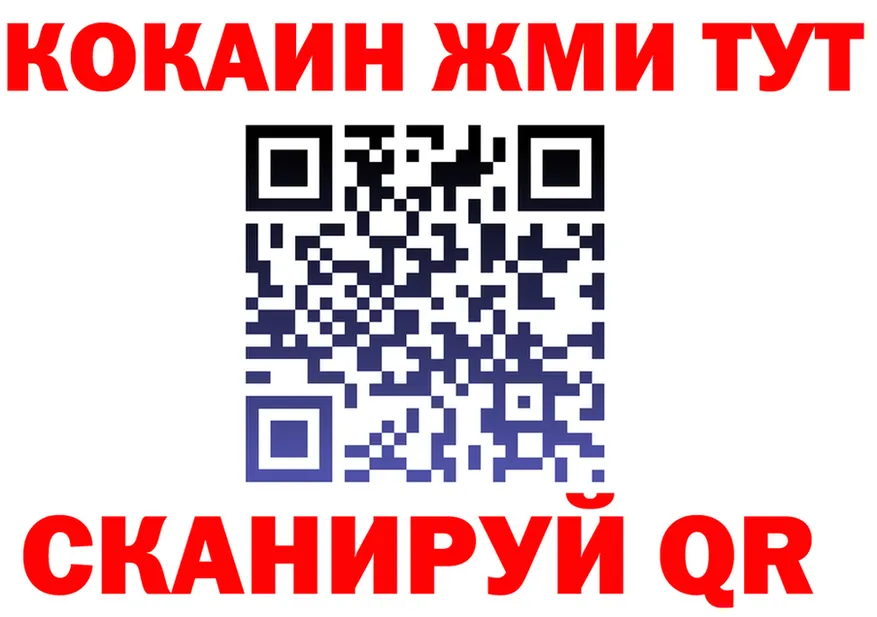 A PVP СК ТОР дарк нет гидра Покачи